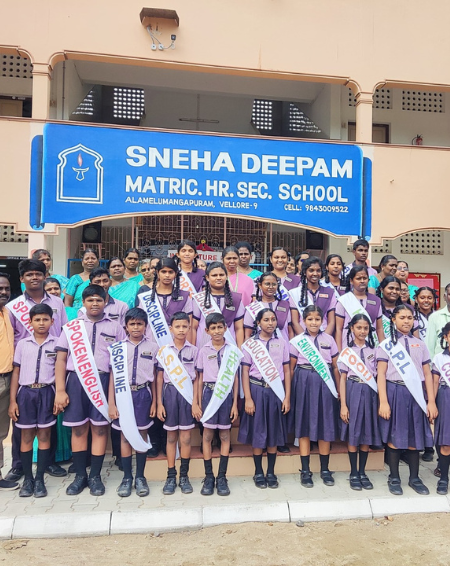 Sneha Deepam Matriculation Higher Secondary School
